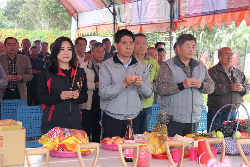守城份圳水源補助改善工程開工典禮