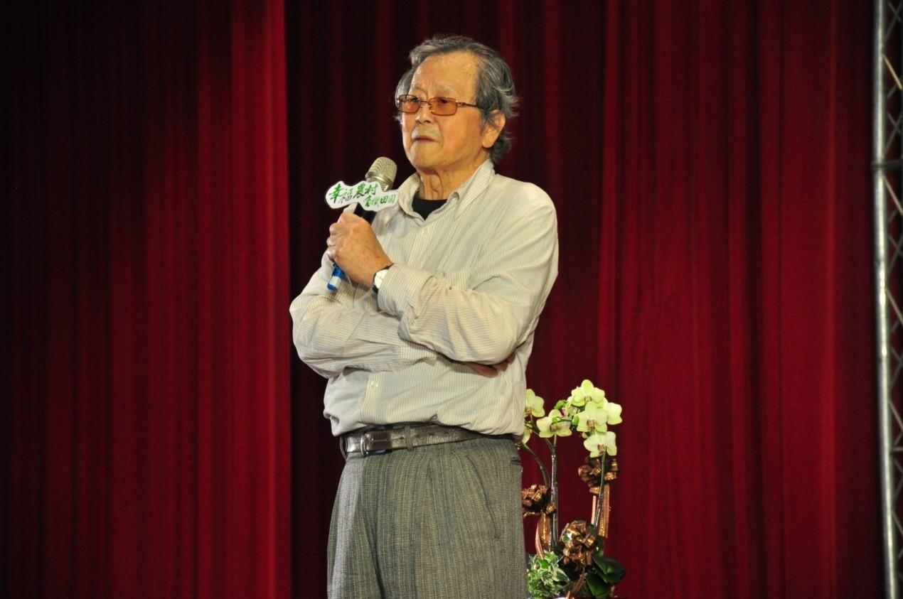 幸福農村、有機田園系列七講座