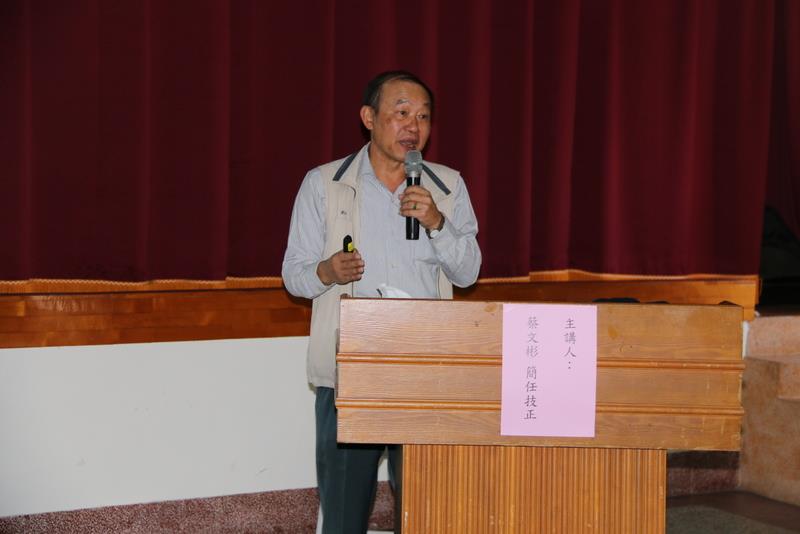 「職業安全衛生相關法規」員工在職訓練