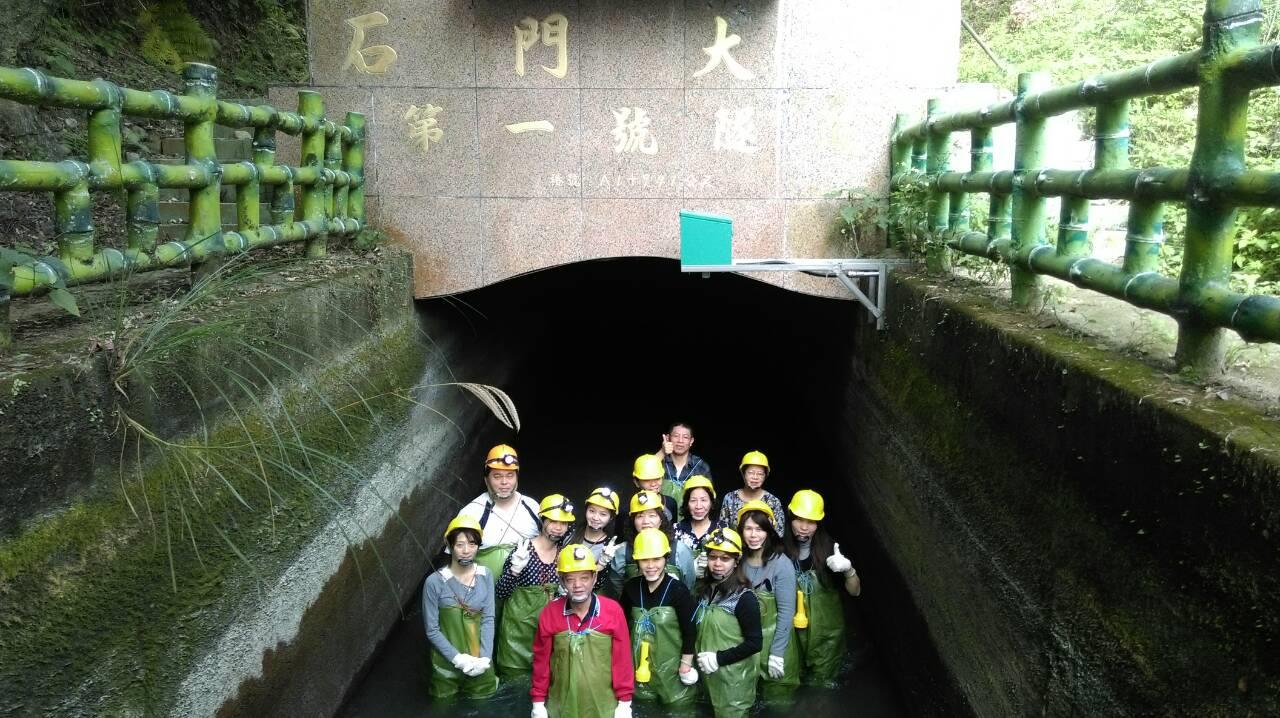 石門大圳安全檢查