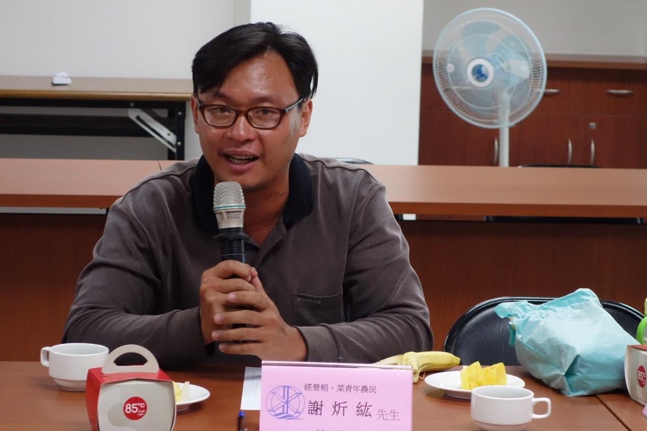 青年農民跨領域耕作座談會