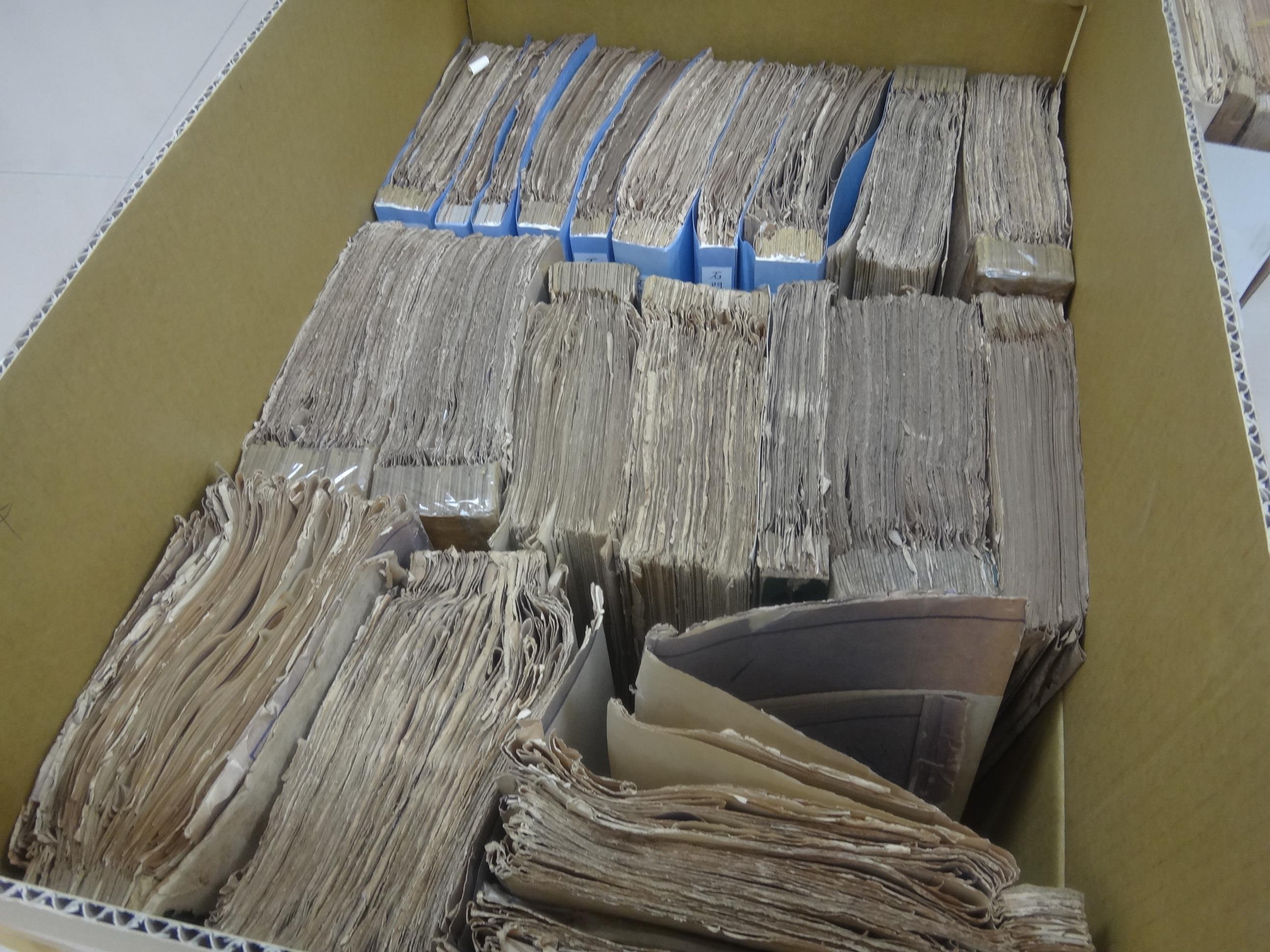 為執行歷史圖資數位典藏及空間系統之擴充
