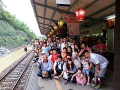 員工自強活動–歡樂輕鬆北台灣三日遊