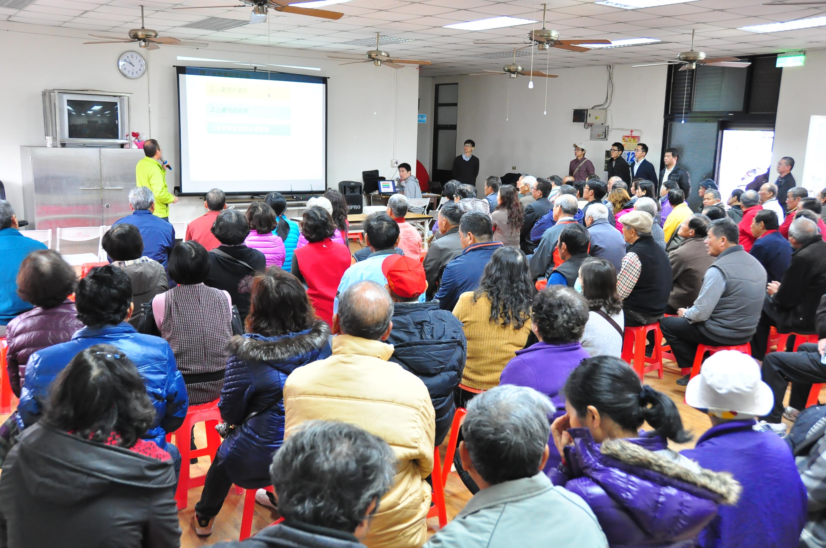 「為土地正義發聲」巡迴座談會