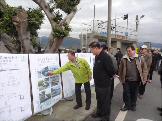 農委會陳保基主委蒞會視察