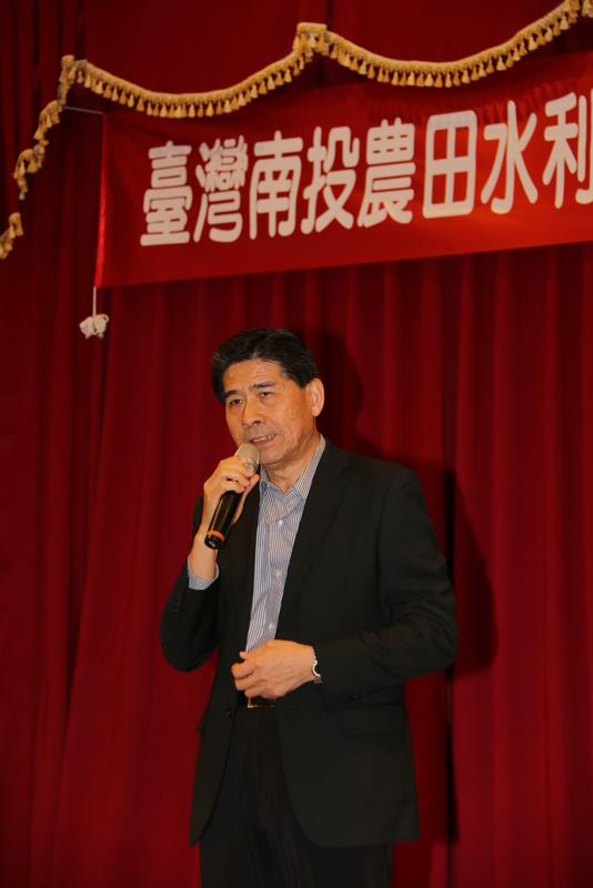 聘任第14屆水利小組班長暨歲末餐會