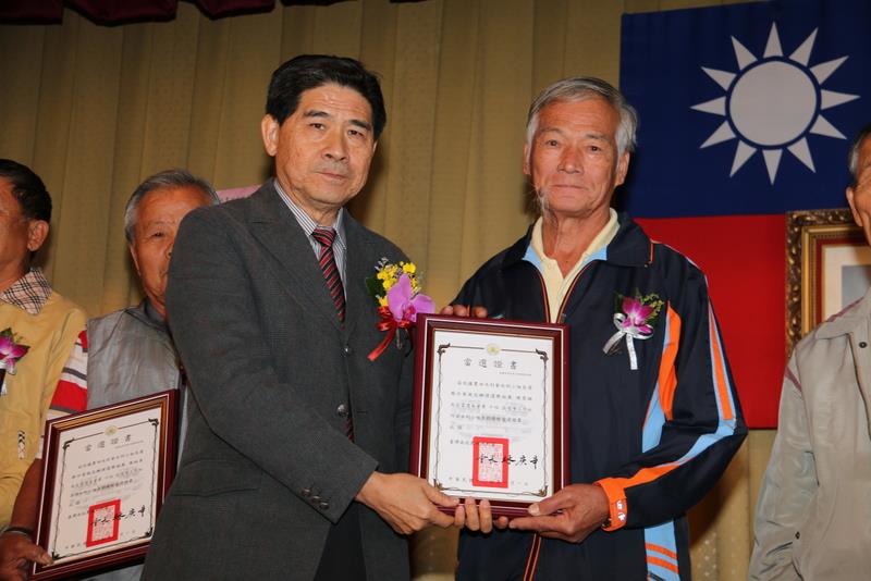 南投農田水利會第14屆水利小組長就職典禮