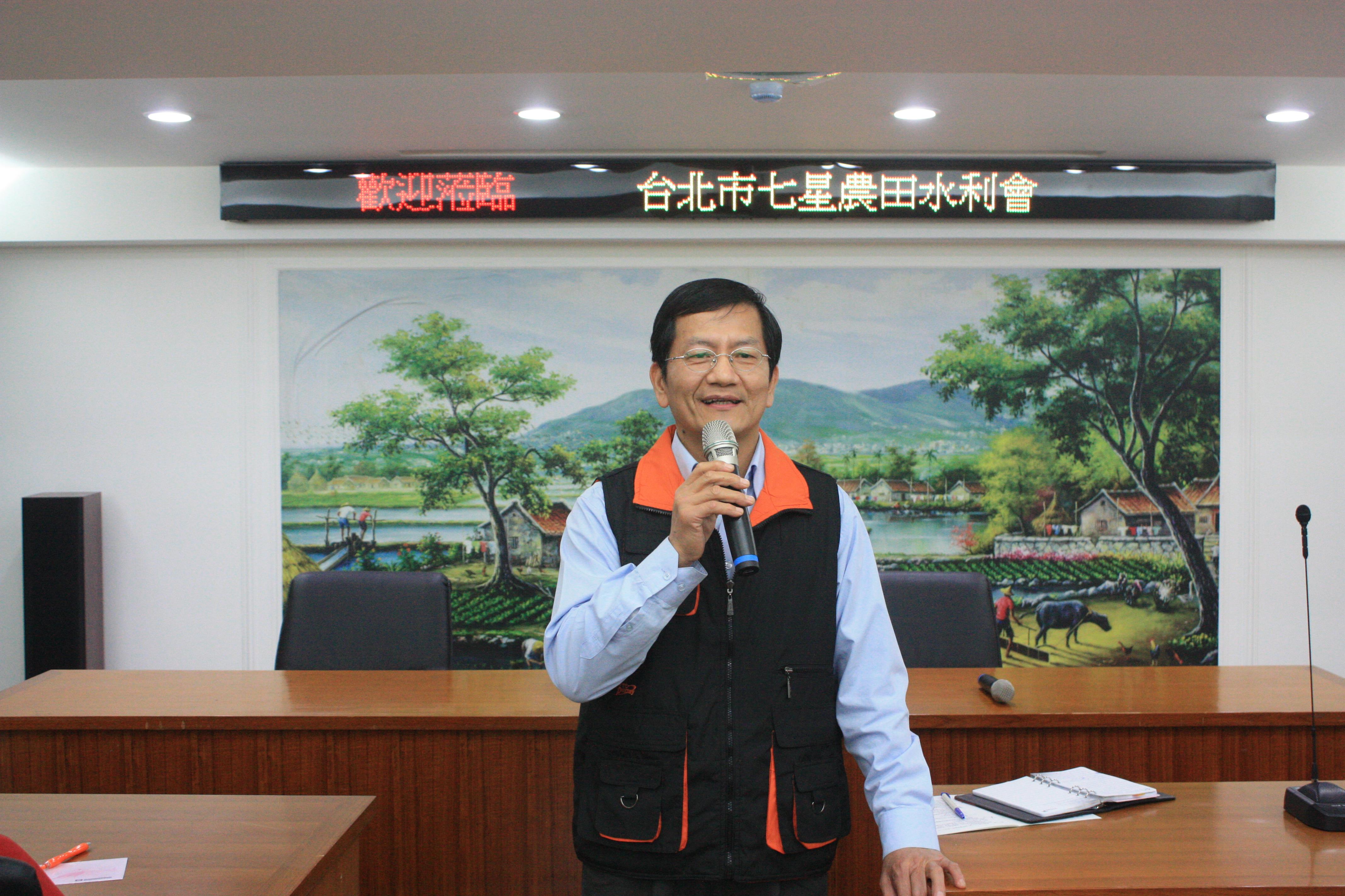 103年下半年員工業務會議
