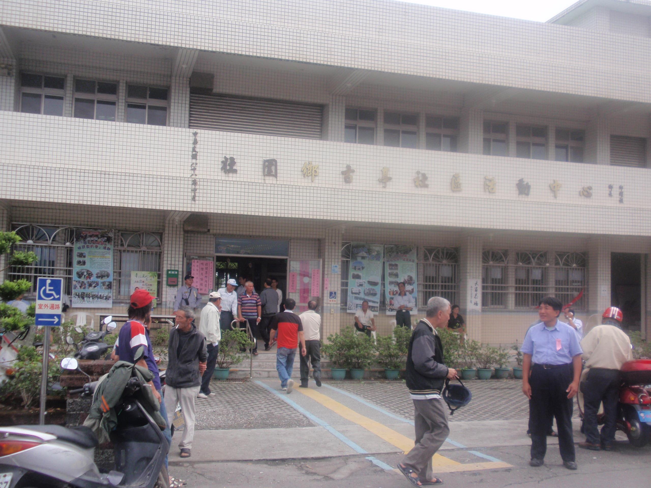 第15屆水利小組長選舉