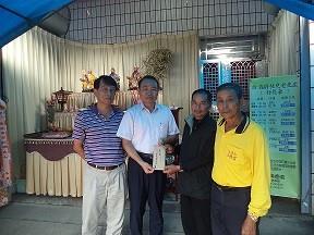黃會長率東港站長前往慰問，致贈奠儀/水利署邱工程司士恩履勘龍鑾潭水庫災修結果等