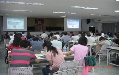 彰化水利會地理資訊系統功能擴充與維護計畫之教育訓練