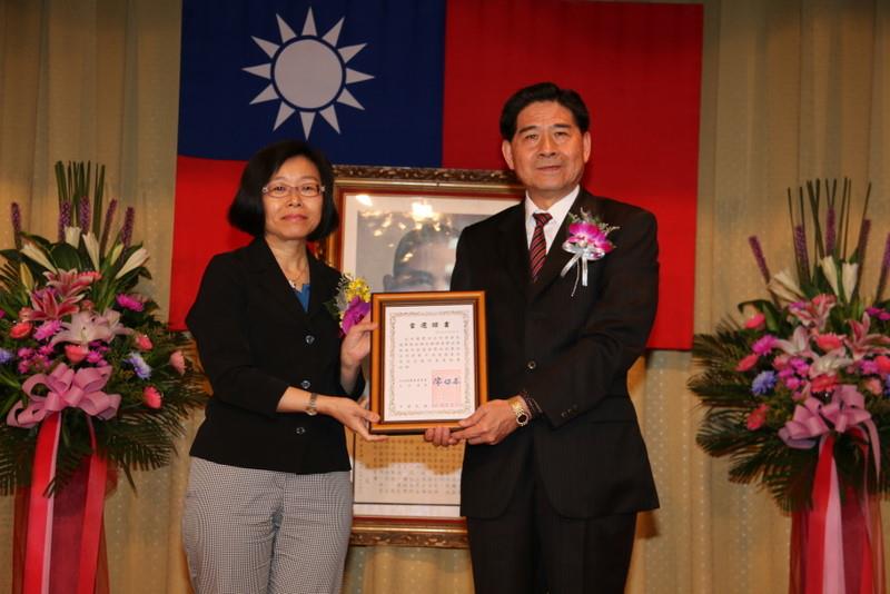 南投農田水利會第4屆直選會長暨會務委員交接就職典禮暨慶祝103年水利節表揚大會