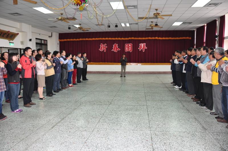 新春團拜