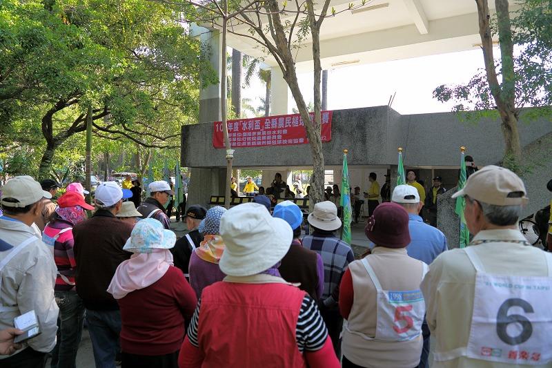 103年度水利盃全縣農民槌球邀請賽