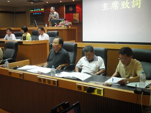 第3屆直選會務委員第7次會務委員定期會