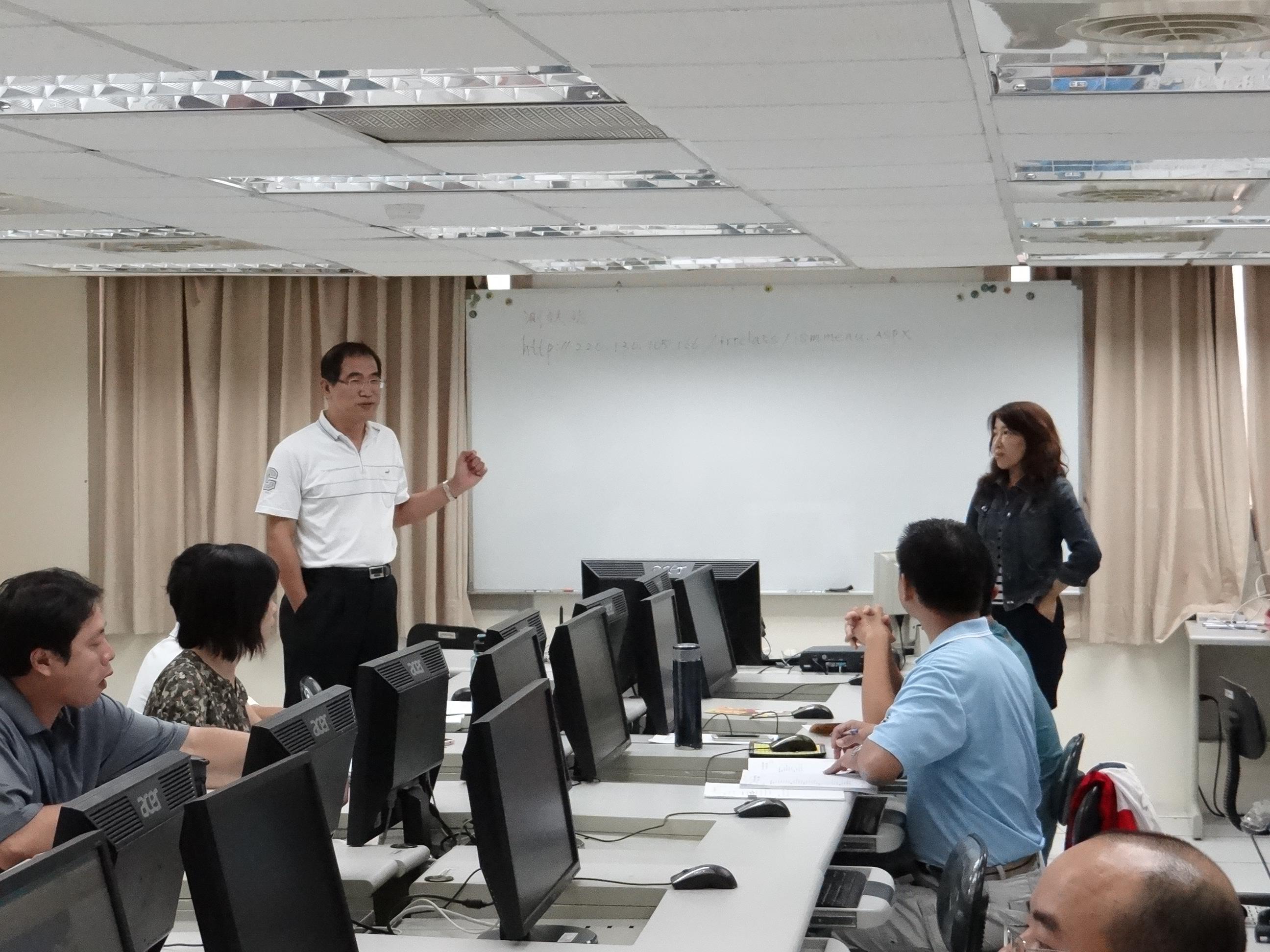 地籍管理系統操作教育訓練