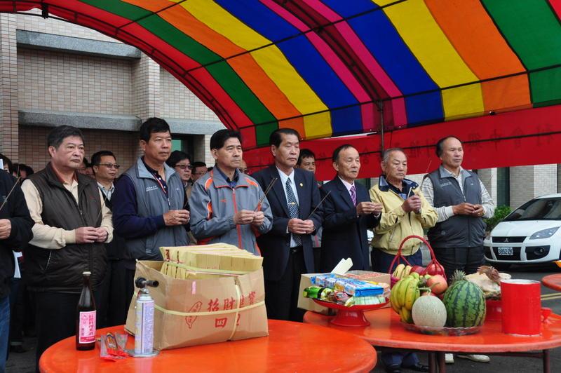 中興水利雅居統包工程動土典禮
