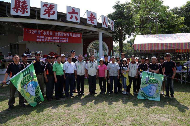 「水利盃」全縣農民槌球邀請賽