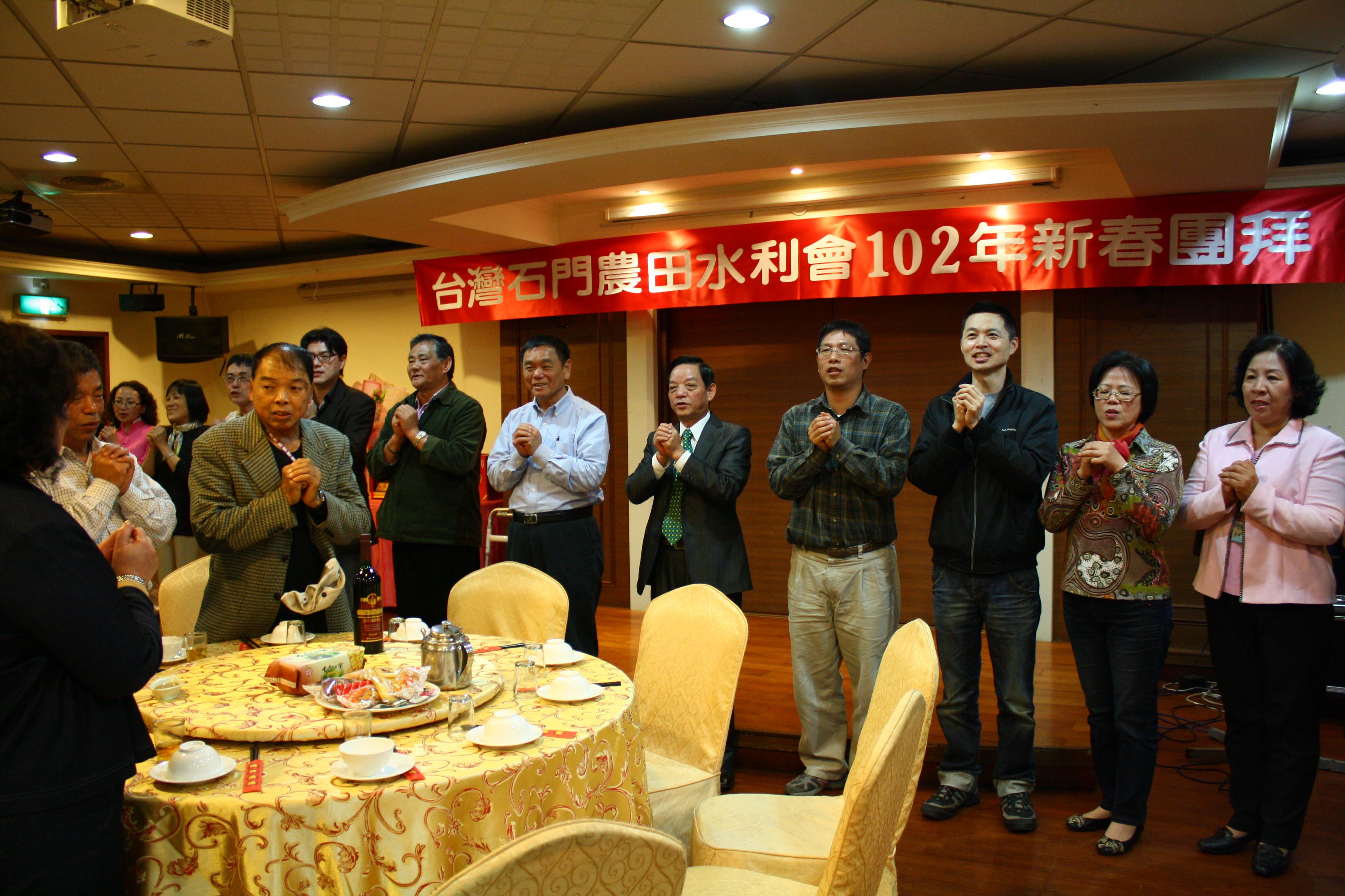 新春團拜及呂總幹事退休歡送會。