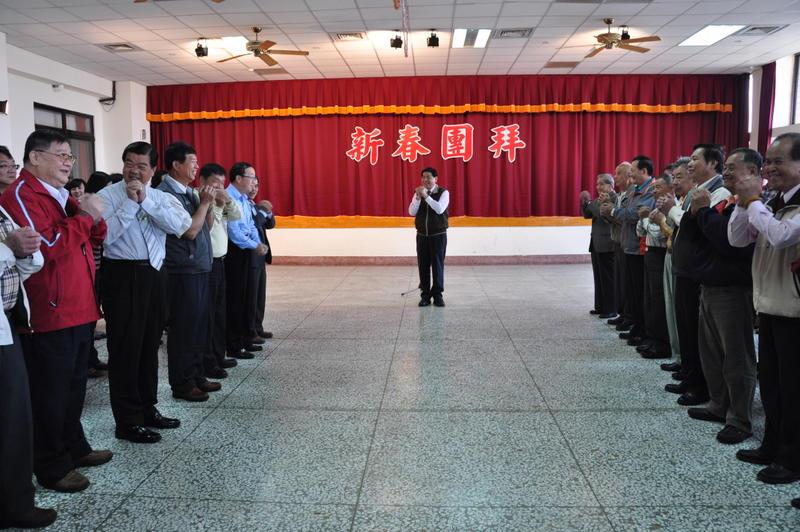 新春團拜