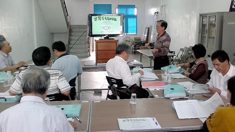 101年度各工作站業務檢查