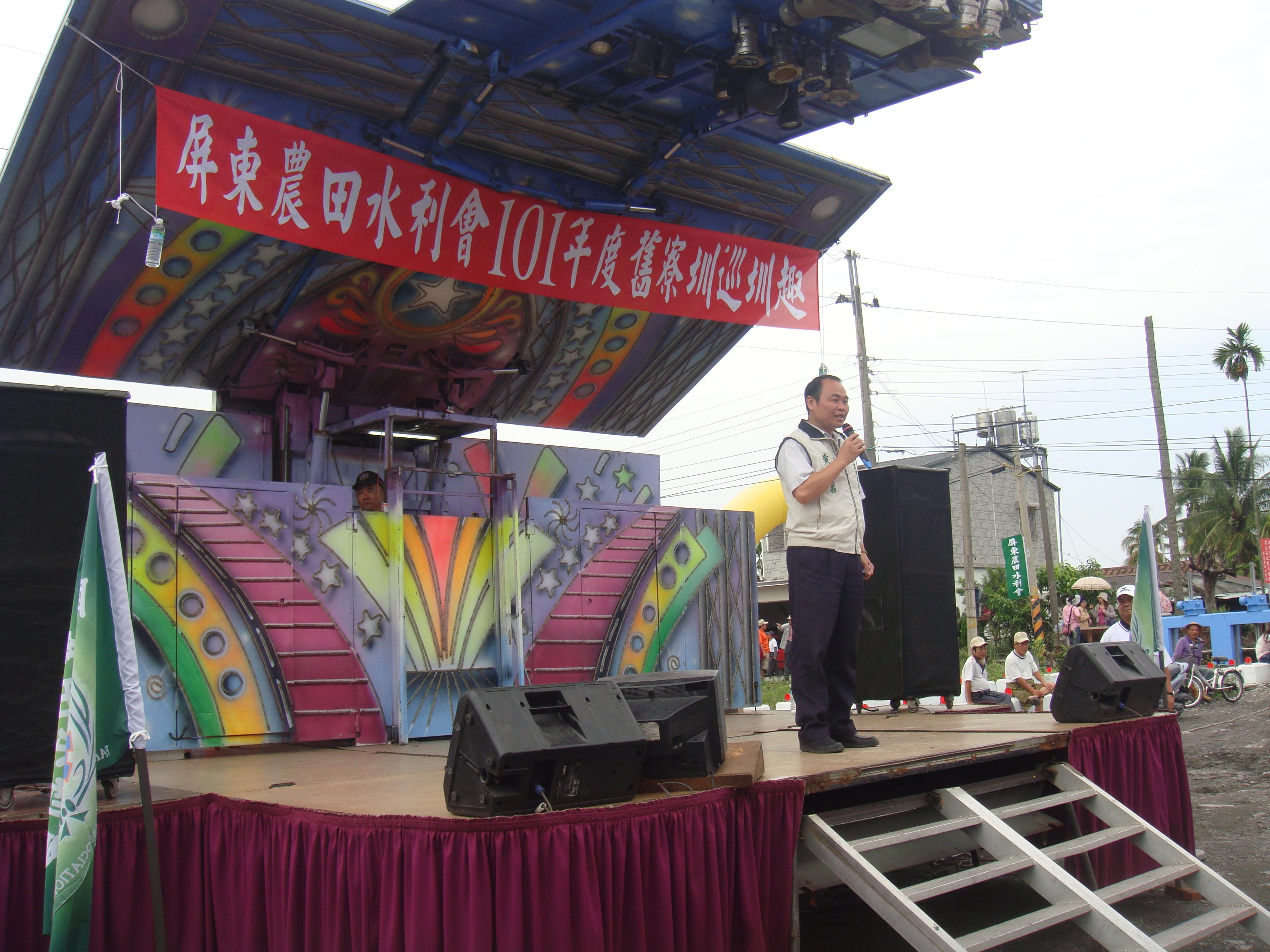 舊寮圳巡圳趣活動成果