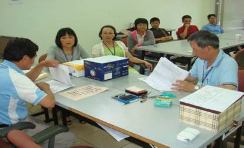 委託設計資格標審查作業