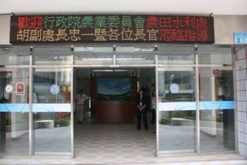 行政院農業委員會100年度業務檢查