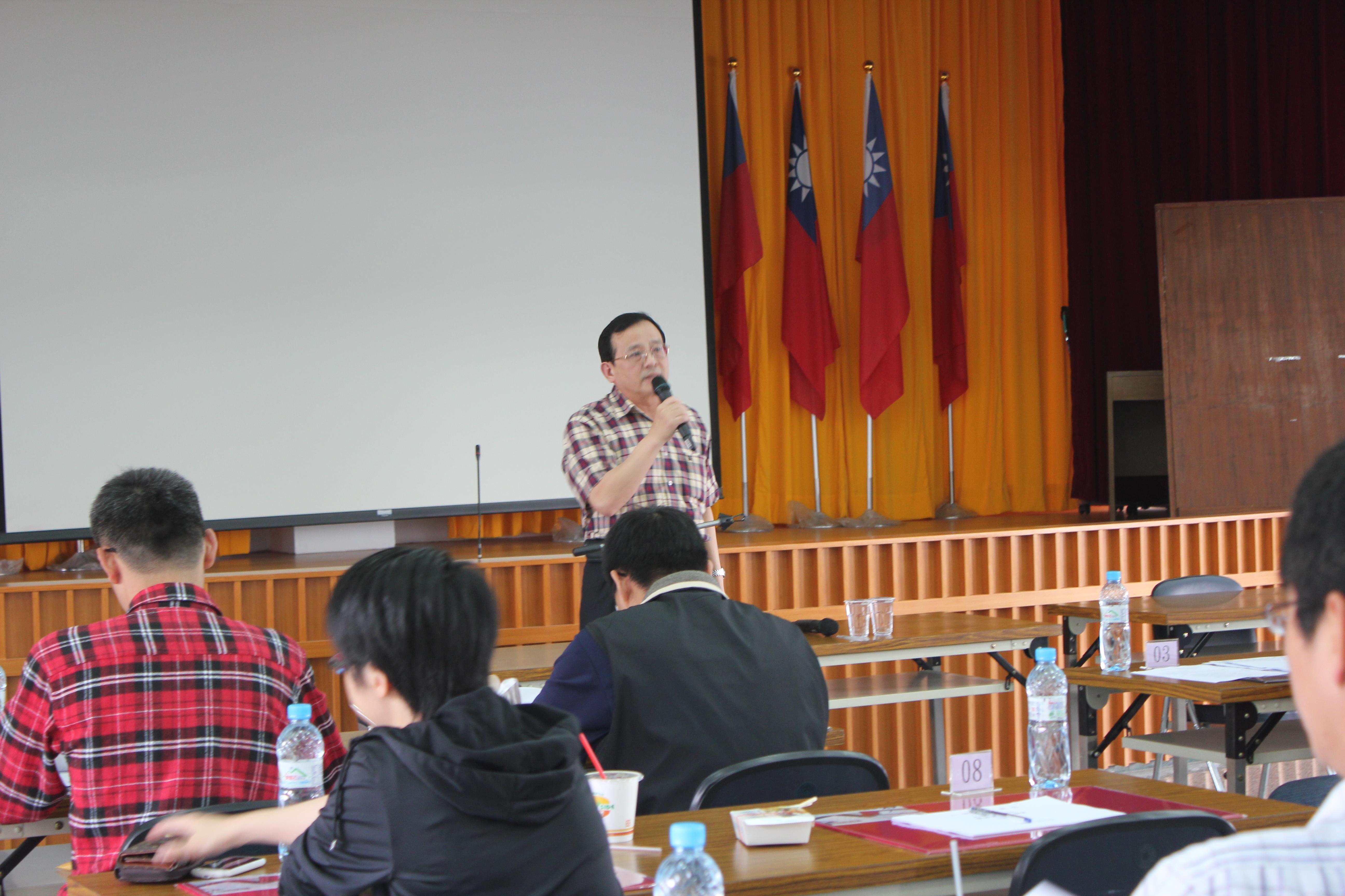 101年度工程人員在職講習