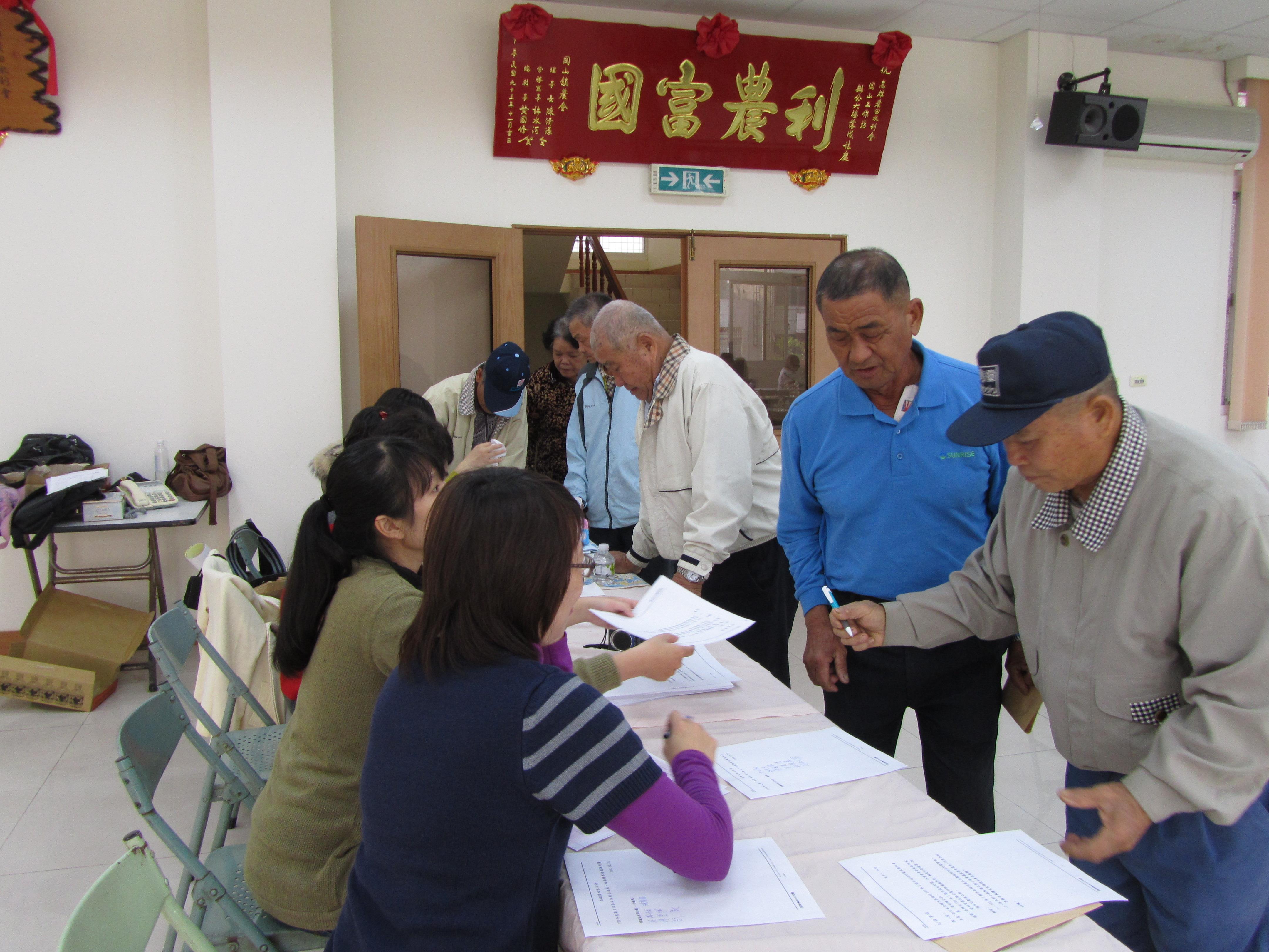 100年度岡山站區第二次水利小組長、班長聯席會議