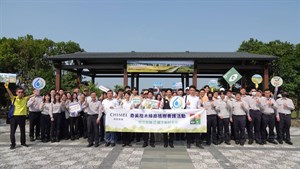 農水署與奇美實業公私協力，進行農業永續ESG，捐款在嘉南大圳導水路旁種植樹